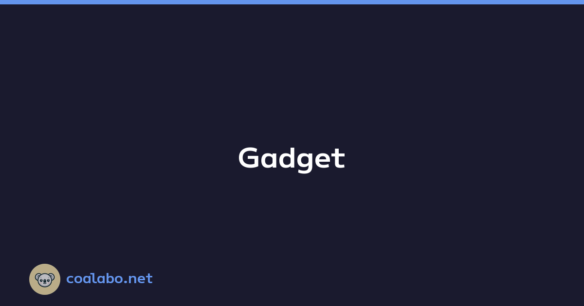 Featured image of post Gadget