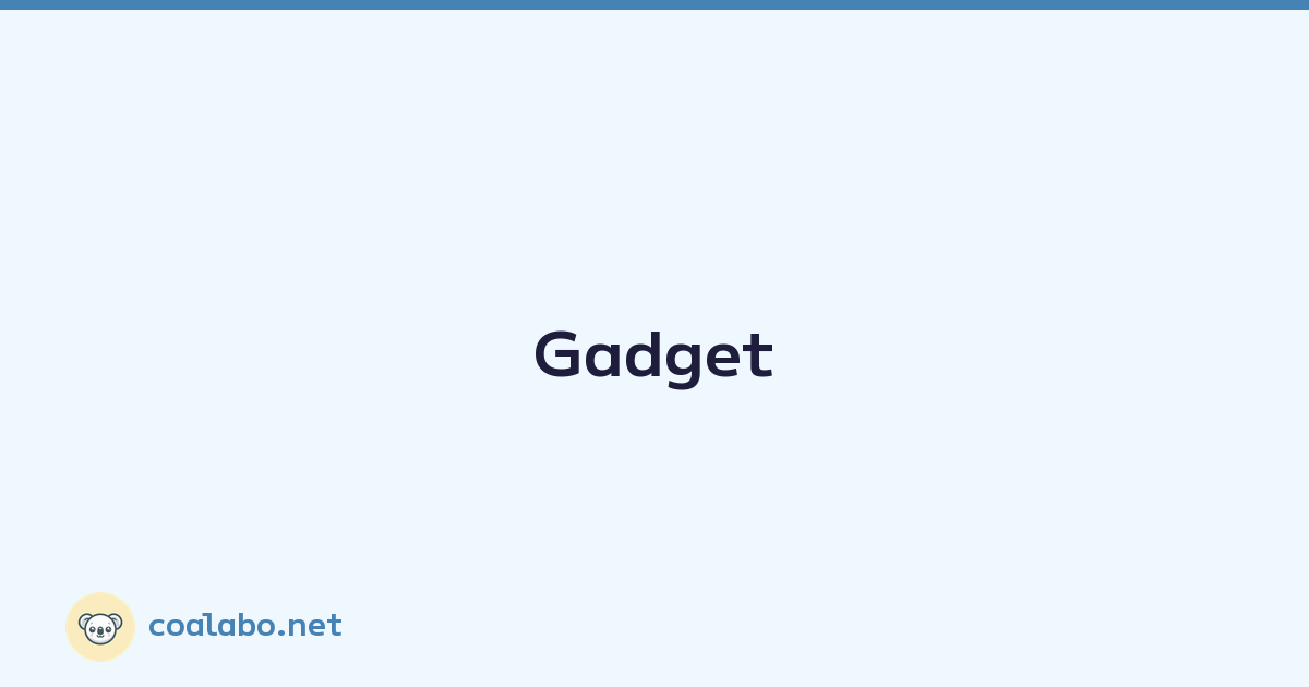 Featured image of post Gadget